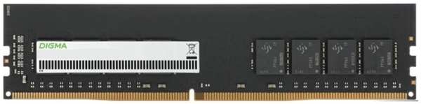 Модуль памяти DDR4 8GB Digma DGMAD43600008S 3600MHz PC4-28800 CL18 288-pin 1.35В single rank Ret 9698882317