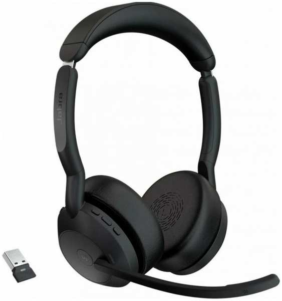 Гарнитура беспроводная Jabra Evolve2 55 25599-999-999 Link380a MS Stereo