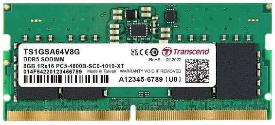 Модуль памяти SODIMM DDR5 8GB Transcend TS1GSA64V8G PC5-38400 4800MHz 1Rx16 1Gx16 CL40 1.1V 262 pin