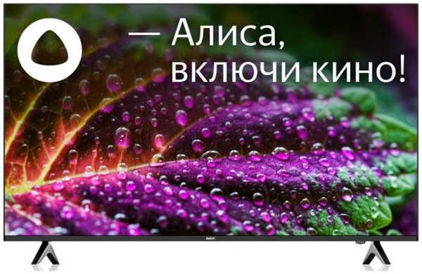 Телевизор BBK 43LEX-8249/UTS2C (B) LED 43″ Яндекс.ТВ черный 4K Ultra HD 60Hz DVB-T2 DVB-C DVB-S2 USB WiFi Smart TV (RUS) 9698885410