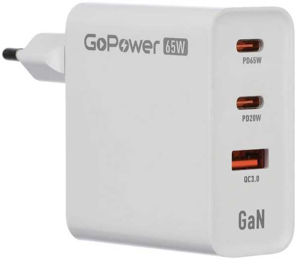 Зарядное устройство сетевое GoPower GPQC10 00-00028405 1USB+2Type-C 65W QC3.0 GAN (1000773528)