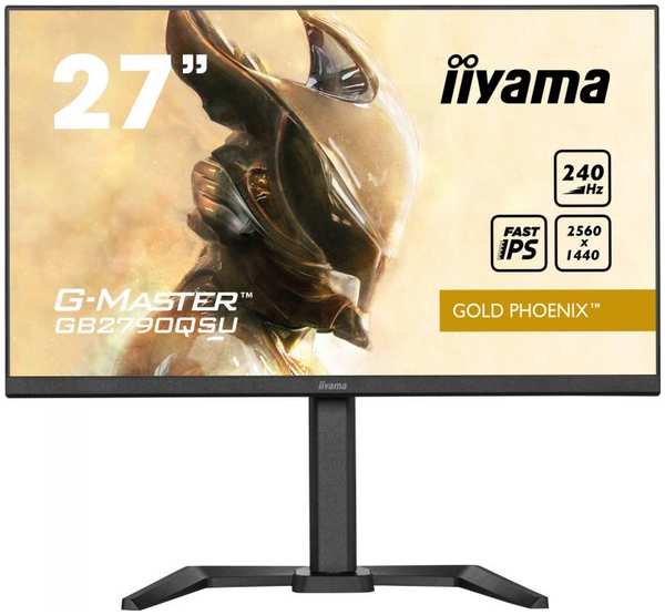 Монитор 27″ Iiyama GB2790QSU-B5 2560x1440, 1 мс, 400 кд/м2, 8bit, IPS, 240Hz, HDMI, DisplayPort, 2xU 9698889939