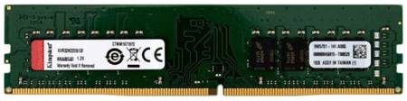 Модуль памяти DDR4 32GB Kingston KVR32N22D8/32 PC4-25600 3200MHz CL22 1.2V 2R 16Gbit 969903226