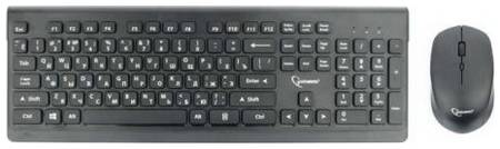 Клавиатура и мышь Wireless Gembird KBS-7200 черный, 2.4ГГц/10м, 1600 DPI, мини-приемник- USB 969921954