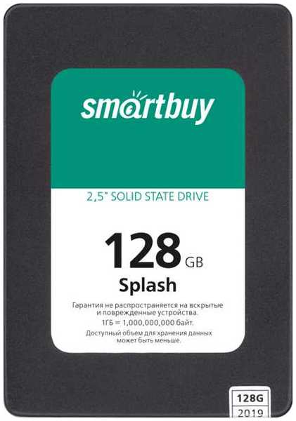 Накопитель SSD 2.5'' SmartBuy SBSSD-128GT-MX902-25S3 Splash 128GB SATA 6Gb/s TLC 560/500MB/s IOPS 88K/78K MTBF 1.5M 7mm 969925260