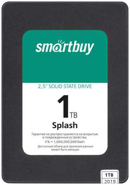 Накопитель SSD 2.5'' SmartBuy SBSSD-001TT-MX902-25S3 Splash 1TB SATA 6Gb/s TLC 560/500MB/s IOPS 89K MTBF 1.5M 7mm 969925269