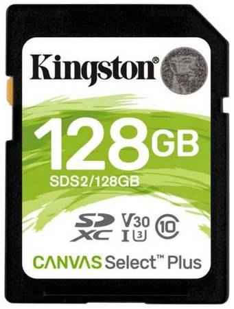 Карта памяти SDXC Kingston SDS2/128GB Canvas Select Plus 100R C10 UHS-I U3 V30