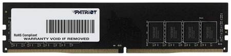 Модуль памяти DDR4 16GB Patriot Memory PSD416G266681 Signature PC4-21300 2666MHz CL19 288pin 1.2V