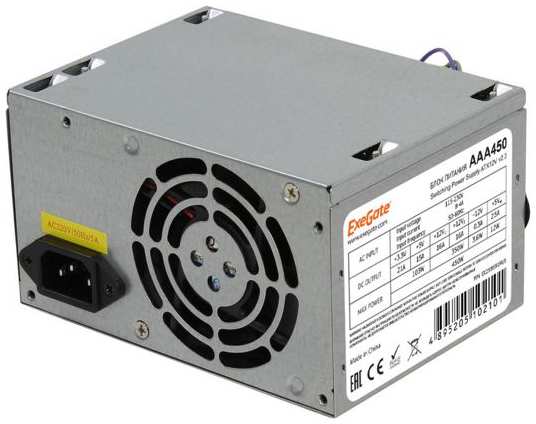 Блок питания ATX Exegate AAA450 ES259591RUS-S 450W, SC, 8cm fan, 24p+4p, 2*SATA, 1*IDE + кабель 220V с защитой от выдергивания