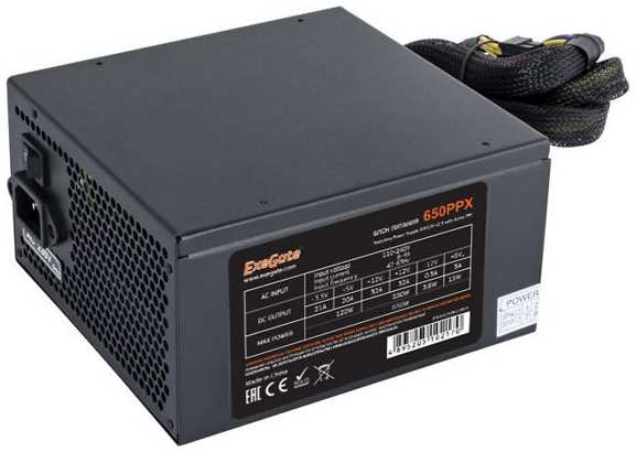 Блок питания ATX Exegate 650PPX EX259612RUS-S 650W RTL, SC, black, APFC, 14cm, 24p+(4+4)p, PCI-E, 5SATA, 4IDE, FDD + кабель 220V с защитой от выдергив 969933335