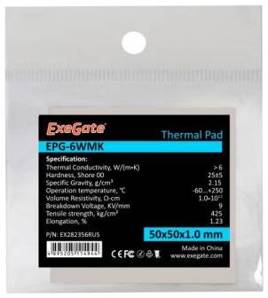 Термоэлемент Exegate EPG-6WMK EX282356RUS 50x50x1.0 mm
