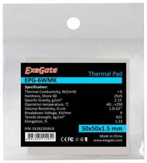 Термоэлемент Exegate EPG-6WMK EX282355RUS 50x50x1.5 mm