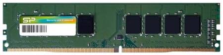 Модуль памяти DDR4 16GB Silicon Power SP016GBLFU266B02 PC4-21300 2666MHz CL19 288pin 1.2V 969933611