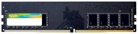 Модуль памяти DDR4 8GB Silicon Power SP008GXLZU320B0A Xpower AirCool PC4-25600 3200MHz CL16 288pin 1.2V 969933617