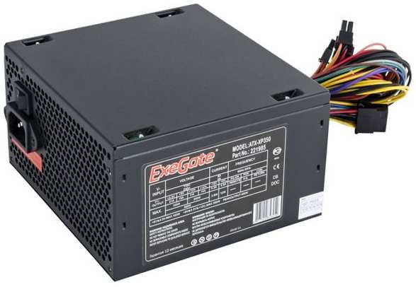 Блок питания ATX Exegate XP350 EX221985RUS-S 350W, SC, black, 12cm fan, 24p+4p, 3*SATA, 2*IDE, FDD + кабель 220V с защитой от выдергивания 969933954