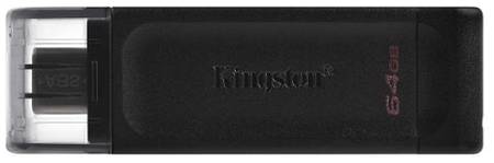 Накопитель USB 3.0 Kingston DataTraveler 70 DT70/64GB