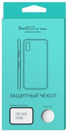 Чехол BoraSco 34388 силиконовый для Apple iPhone 6/ 6s/ 7/ 8/ SE 2020 прозрачный 969939304