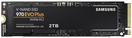 Накопитель SSD M.2 2280 Samsung MZ-V7S2T0BW 2TB 970 EVO Plus V-NAND 3-bit MLC PCIe Gen 3.0 x4 NVMe 1.3 3500/3300MB/s 620K/560K IOPs 1.5M MTBF 969941015