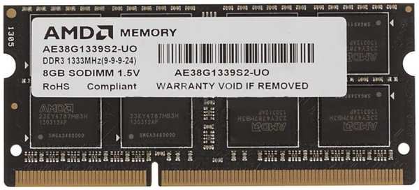 Модуль памяти SODIMM DDR3 8GB AMD R338G1339S2S-UO 1333MHz, PC3-10600, CL9, 1.5V, Non-ECC, black, Bulk 969941650