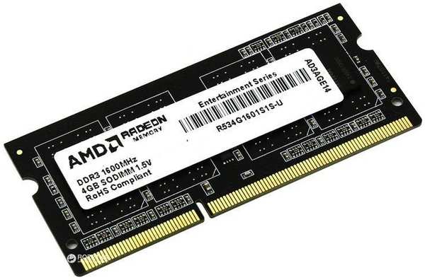 Модуль памяти SODIMM DDR3 4GB AMD R534G1601S1S-U 1600MHz, PC3-12800, CL11, 1.5V, Non-ECC, Retail 969941655