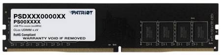 Модуль памяти DDR4 8GB Patriot Memory PSD48G320081 Signature Line PC4-25600 3200MHz CL22 288pin 1.2V Retail 969950633