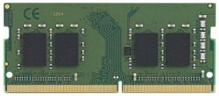 Модуль памяти SODIMM DDR4 16GB Kingston KVR26S19S8/16 2666MHz CL19 1.2V 1R 16Gbit 969951647