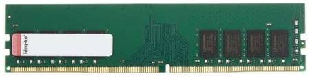 Модуль памяти DDR4 16GB Kingston KVR26N19S8/16 2666MHz CL19 1.2V 1R 16Gbit retail 969951857