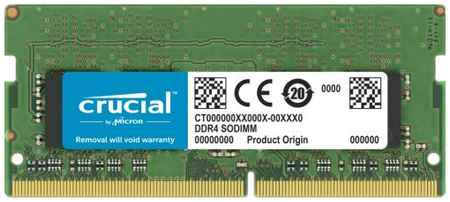 Модуль памяти SODIMM DDR4 32GB Crucial CT32G4SFD832A PC4-25600 3200MHz CL22 260pin 1.2V 969952081