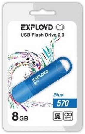 Накопитель USB 2.0 8GB Exployd 570 синий 969953794