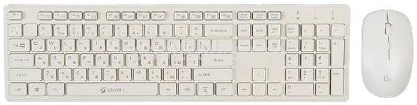 Клавиатура и мышь Oklick 240M клав:белый мышь:белый USB беспроводная slim Multimedia 969955556