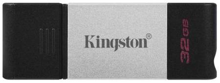 Накопитель USB 3.1 32GB Kingston DataTraveler 80