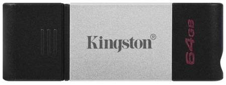 Накопитель USB 3.1 64GB Kingston DataTraveler 80 DT80/64GB OTG USB Type-C, черный/серебристый 969957015