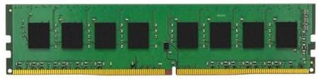 Модуль памяти DDR4 8GB Kingston KVR32N22S8/8 3200MHz CL22 1.2V 1R 8Gbit 969968575