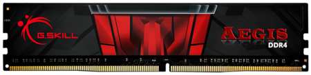 Модуль памяти DDR4 16GB G.Skill F4-3200C16S-16GIS Aegis PC4-25600 3200MHz CL16 XMP радиатор 1.35V