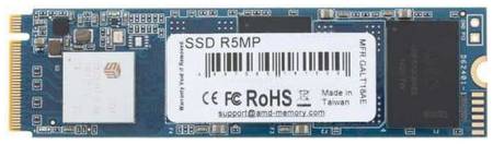 Накопитель SSD M.2 2280 AMD R5MP240G8 240GB PCI-E x4 NVMe 3D TLC 2100/1000MB/s IOPS 200K/206K