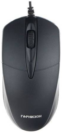 Мышь Garnizon GM-220 черный, USB, 1000dpi, 1,5м 969984873