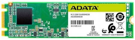 Накопитель SSD M.2 2280 ADATA ASU650NS38-240GT-C Ultimate SU650 240GB SATA 6Gb/s TLC 550/500MB/s IOPS 80K/60K MTBF 2M