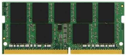 Модуль памяти SODIMM DDR4 32GB Kingston KCP426SD8/32 PC4-21300 2666MHz CL19 2R 260-pin 1.2V 969994782