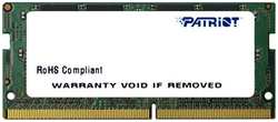 Модуль памяти SODIMM DDR4 4GB Patriot Memory PSD44G240082S Signature PC4-19200 2400MHz CL17 1.2V 2Rx8 RTL