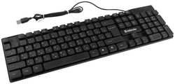Клавиатура Defender OfficeMate HB-260 45260 черная, мультимедиа