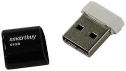 Накопитель USB 2.0 64GB SmartBuy SB64GBLARA-K Lara