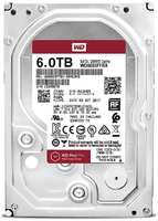 Жесткий диск 6TB SATA 6Gb/s Western Digital WD6003FFBX 3.5″ WD Pro 7200rpm 256MB NCQ Bulk