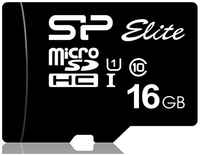 Карта памяти 16GB Silicon Power SP016GBSTHBU1V10SP UHS-1 MicroSD Card16GB Elite  / class 10 Retail pack w /  adaptor