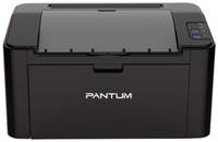 Принтер монохромный Pantum P2500W А4, 22 стр/мин, 1200 X 1200 dpi, 128Мб RAM, лоток 150 л, USB/WiFi