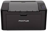 Принтер монохромный Pantum P2207