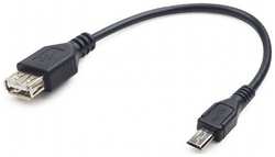 Переходник Cablexpert A-OTG-AFBM-03 ,USB 2.0, OTG, USBAF / MicroBM, 0.15м, удлиненный разъем micro USB - 9мм