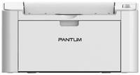 Принтер монохромный лазерный Pantum P2200