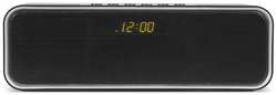 Портативная акустика Sven PS-175 SV-015886 , 10 Вт, Bluetooth, FM, USB, microSD, LED-дисплей, часы, 2000мА*ч