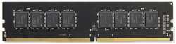 Модуль памяти DDR4 4GB AMD R744G2400U1S-UO R7 Performance PC4-19200 2400MHz CL17 288-pin 1.2V XMP Радиатор OEM