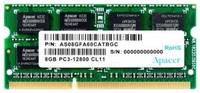 Модуль памяти SODIMM DDR3 8GB Apacer DS.08G2K.KAM (AS08GFA60CATBGC) PC3-12800 1600MHz 2Rx8 CL11 204-pin 1.5V